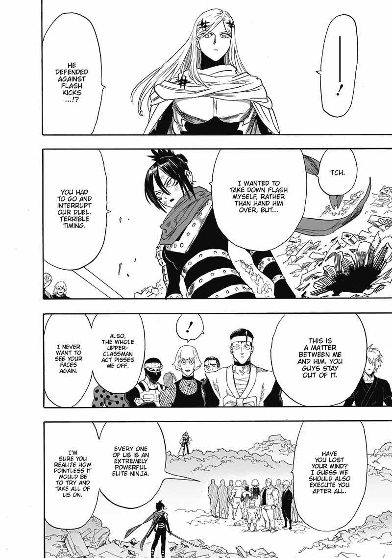 One Punch Man - Chapter 197 image 18